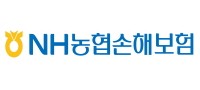 NH농협손해보험주식회사