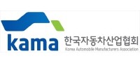 한국자동차산업협회
